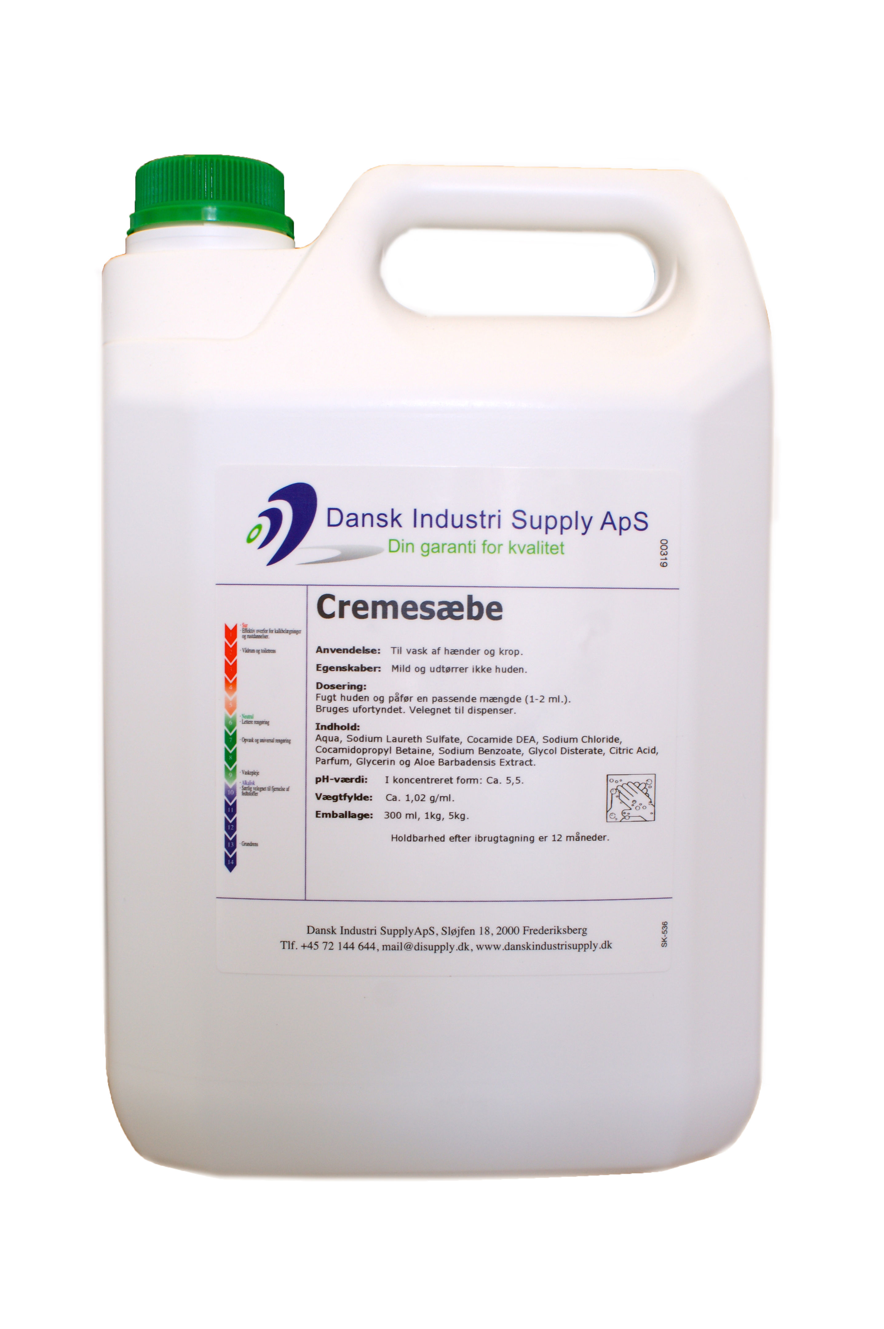 DIS cremesæbe luksus 5 liter (3)